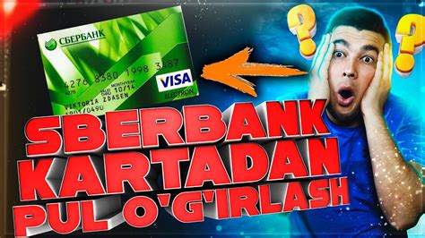 Sberbank Sberbank kartından telefona pul köçürür