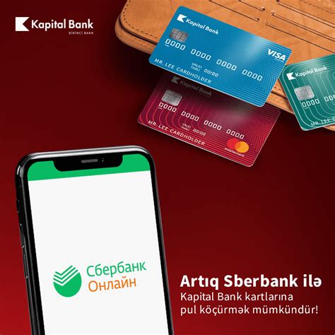 Sberbank bank kartından telefona pul köçürmək