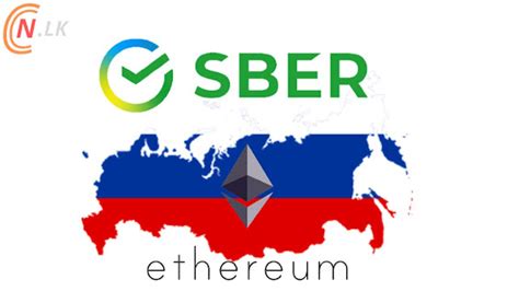 Sberbank kartına Ethereum çıxarılması