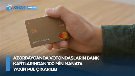 Sberbank kartından başqa telefona pul çıxarılıb