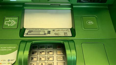 Sberbank kartından başqasının telefonuna Sberbank mobil bank pulu  Gözəllər ilə birgə oynayın və böyük məbləğlər qazanın!