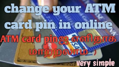 Sbi Card Pin Change Online