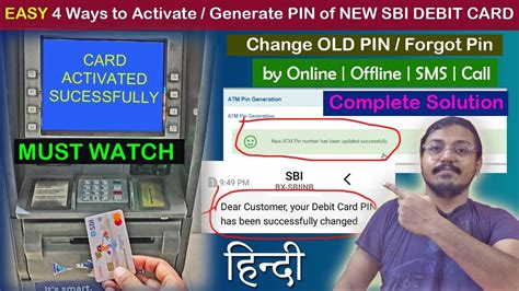 Sbi Debit Card Pin Change