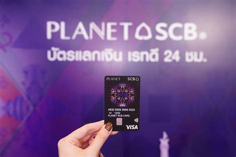 Scb Card Payment Online