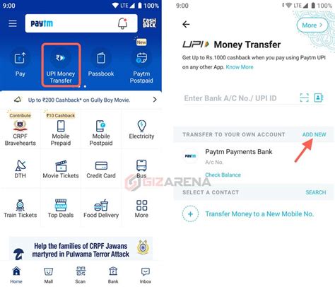 Send Money From Bank Account Instantly Online