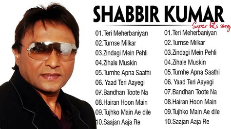 Shabbir Kumar All Songs List Mp3