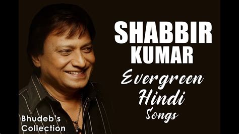 Shabbir Kumar Songs Free Download