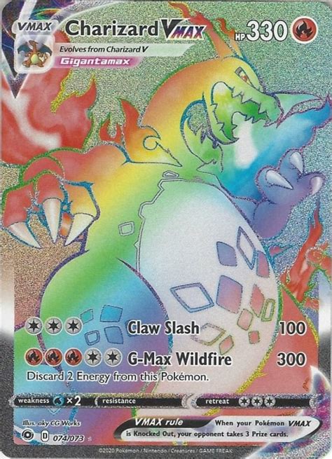 Shiny Rainbow Pokemon Cards