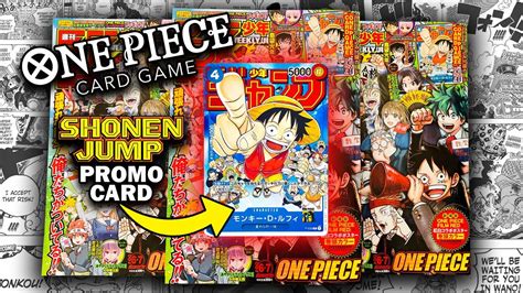 Shonen Jump Promo