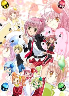 Shugo chara hd تحميل تورنت