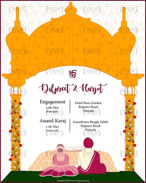 Sikh Wedding Invitation Cards