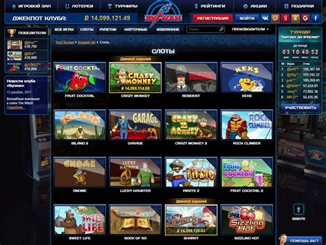Sim slot iPhone da ilişib  Vulkan Casino Azərbaycanda bir çox fərqli oyun seçimi ilə xidmətinə davam edir