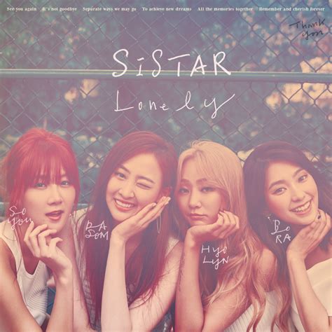 Sistar lonely mp3 download