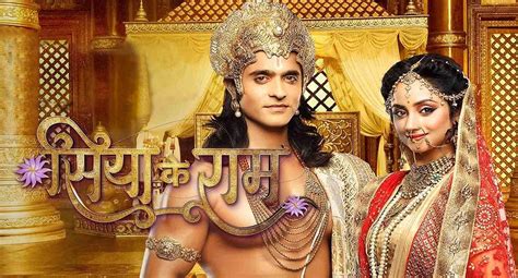 Siya Ke Ram All Episodes