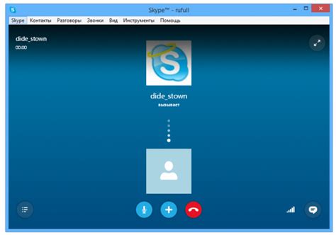 Skype ilə rulet əlaqəsi