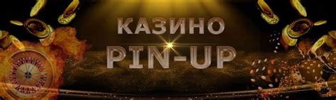 Slots on mal ru  Pin up Azerbaijan saytında kazanmaq üçün hər bir şansınız var!