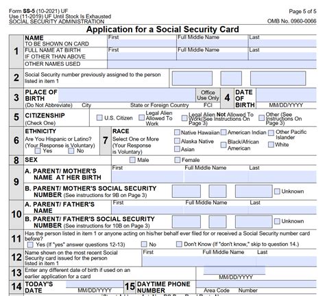 Social Security Application Online Card