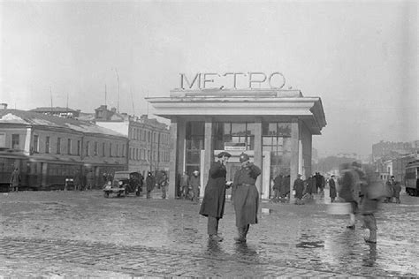 Sovet slot maşınlarının muzeyi moskva metrosu