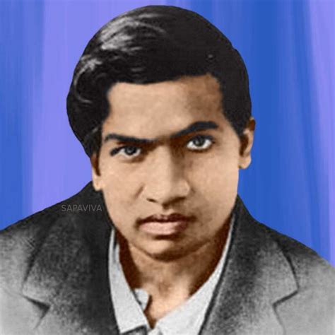 Srinivasa Ramanujan Full Name