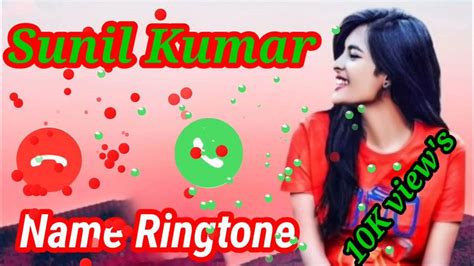 Sunil Kumar Ringtone Gana Par