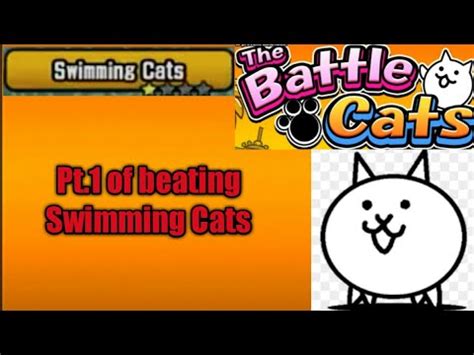 Swimming Cats Battle Cats