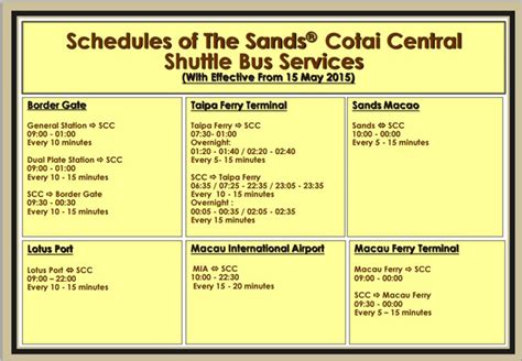 Sycuan Casino Bus Schedule