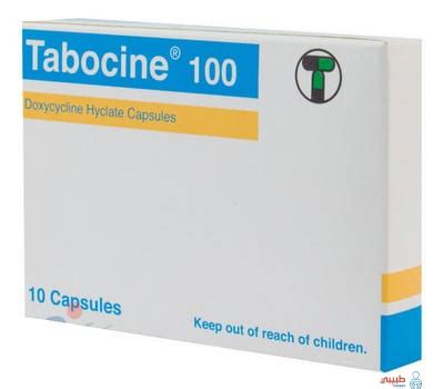 Tabocine