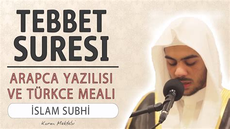 Tebbet suresi dinle youtube