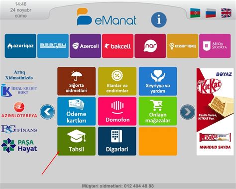 Telefon nömrəsindən karta pul göndərin  Onlayn kazinoların ödəniş səhmləri ən sürətli və təhlükəsiz yolla həyata keçirilir