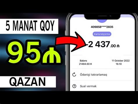 Telefonuma qarğıdalıdan pul qoy