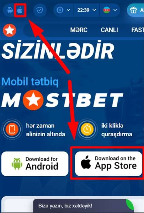 Telefonunuzda pulsuz yükləmə