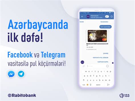 Telefonunuzdan İnternetə pul göndərin