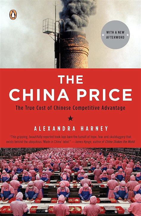 The china price alexandra harney pdf مترجم اون لاين