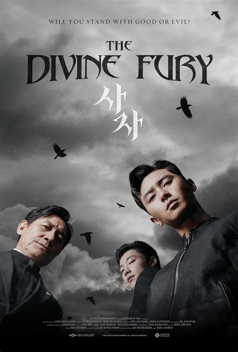 The divine fury 2019 تحميل