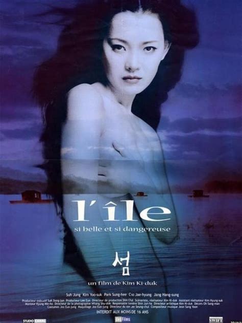 The isle movie download