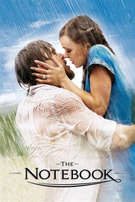 The notebook تحميل