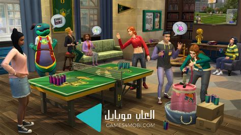 The sims تحميل للكمبيوتر