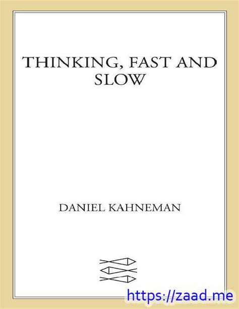 Thinking fast and slow تحميل