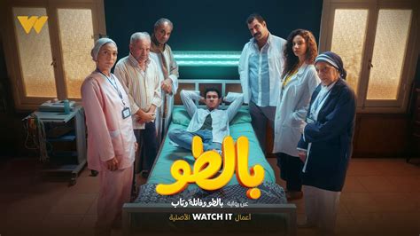 This is the life تحميل مسلسل