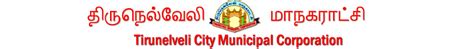 Tirunelveli Municipal Corporation Website