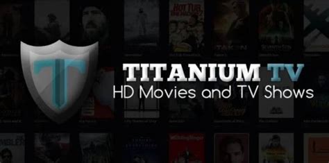 Titanium tv تحميل