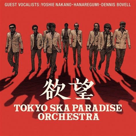 Tokyo ska paradise orchestra download