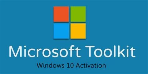 Toolkit windows 10 تحميل