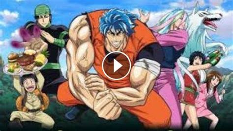 Toriko توريكو الحلقة 64 مترجمة أون لاين تحميل