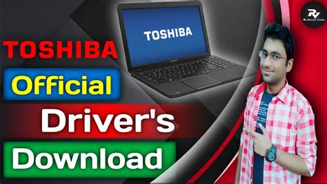 Toshiba dynabook driver download