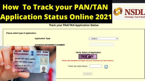 Track Your Pan Application Status