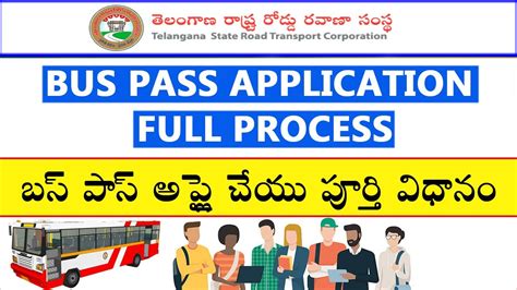 Ts Bus Pass Online Apply