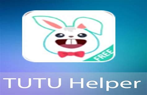 Tutu helper تحميل مجاني