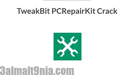 Tweakbit pcrepairkit تحميل مكرك