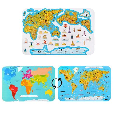 Uşaqlar üçün oyunlar dünya xəritəsi
